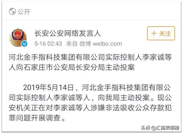 2019年石家庄市市辖区gdp_2021年春节手抄报(3)