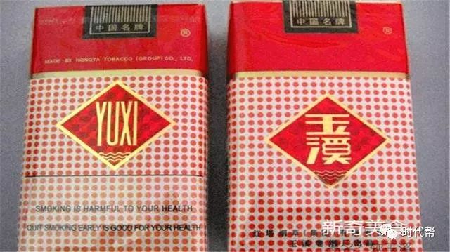 今年销量最好的烟 4c4d8f4253b8462c91f4af415e44cd4f.jpeg