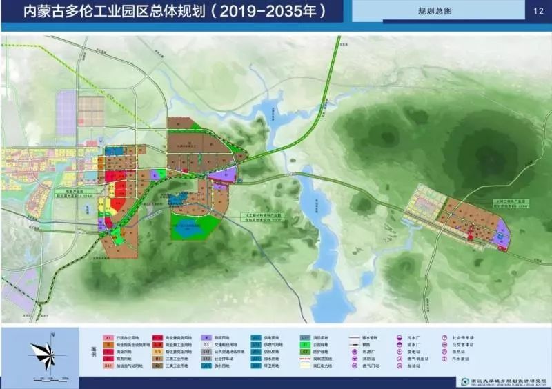 内蒙古多伦工业园区化工新材料循环产业园煤化工氟化工产业链项目招商