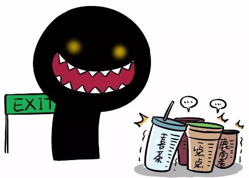 人口素质比较_比较污的情侣头像图片