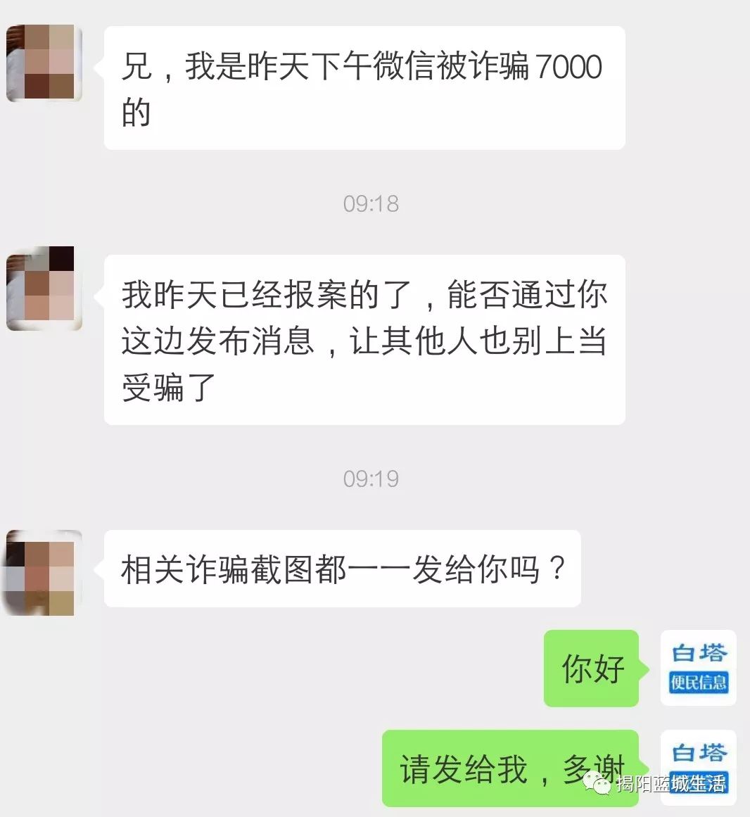 4e8e385383fb4740a7367f19d29bd0a4.jpeg