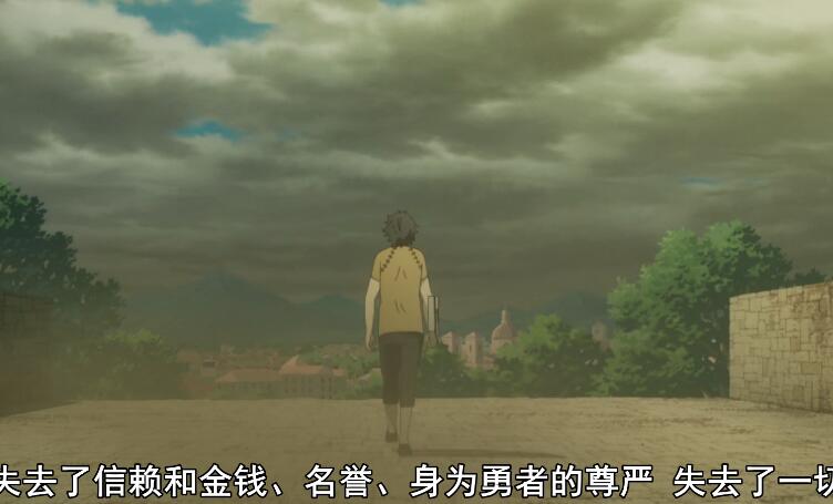 最终，我被驱逐了出来！失去了一切，决定离开这里，寻找着一方净土，总