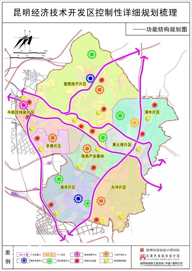 国家级开发区gdp排名(3)