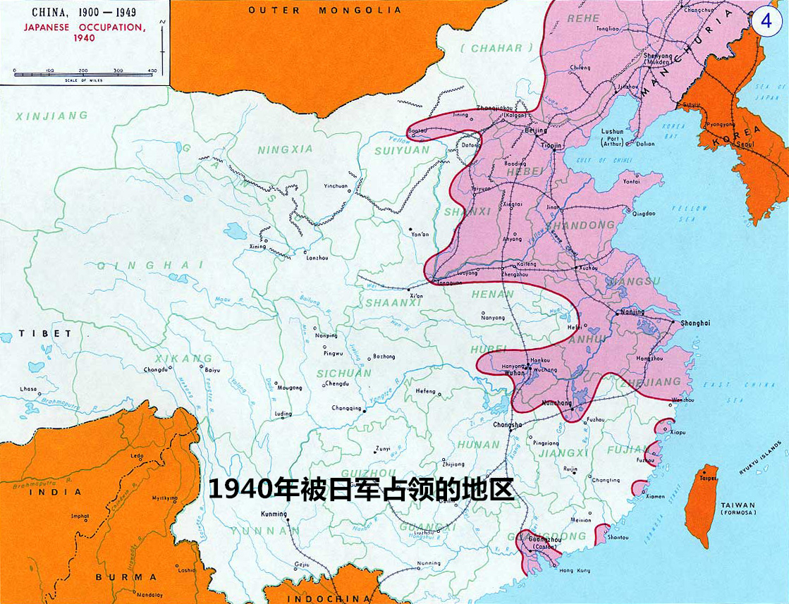 日军叫嚣“三个月灭亡中国”但为什么僵持了八年？