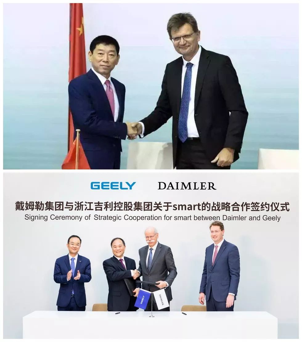 smart与MINI,为何都把电动化的赌局押在中国? xbet星投体育