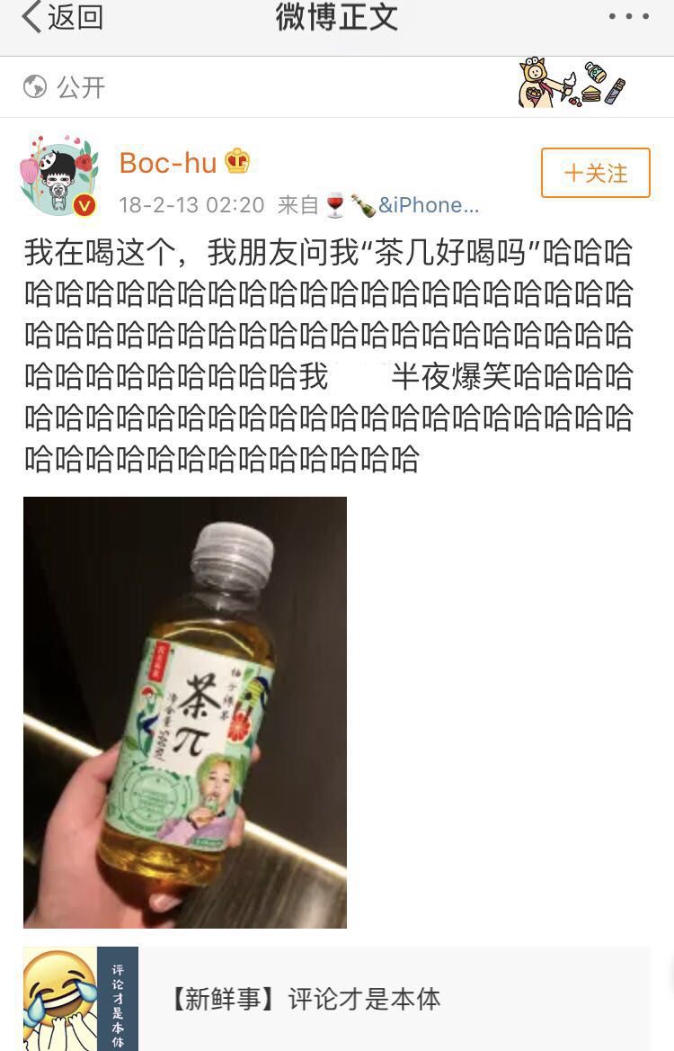 取对名字到底有多重要？？