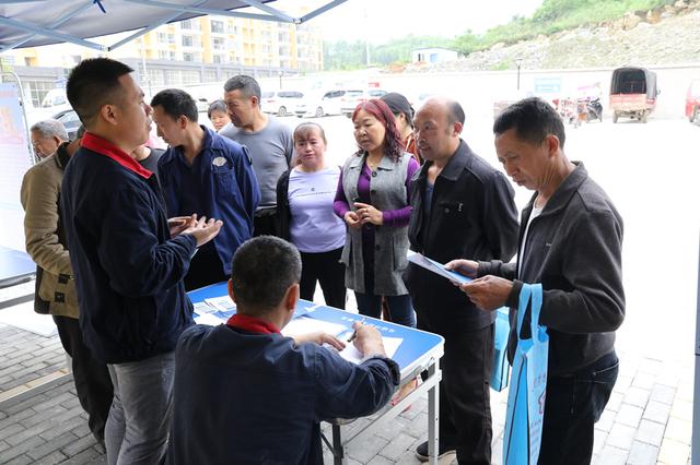 福泉的招聘_2019年贵州省福泉市引进高层次人才和急需紧缺专业人才简章 98名(5)