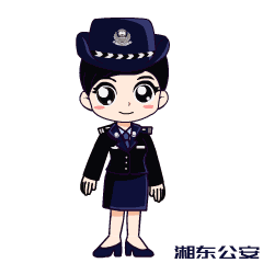 萍乡一中年男子在集市上对女子下手.当场被抓