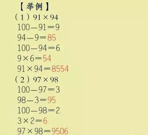 5a56bf05b02248da807e10c5bd808360.jpg
