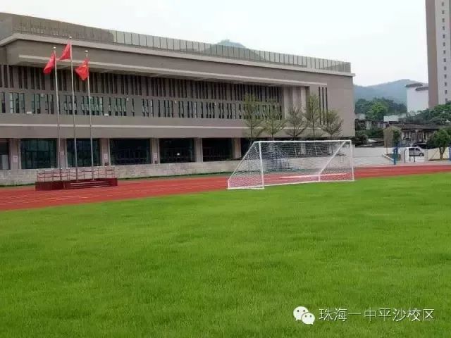 火了再过两天市一中平沙校区将吸引全珠海的家长学生