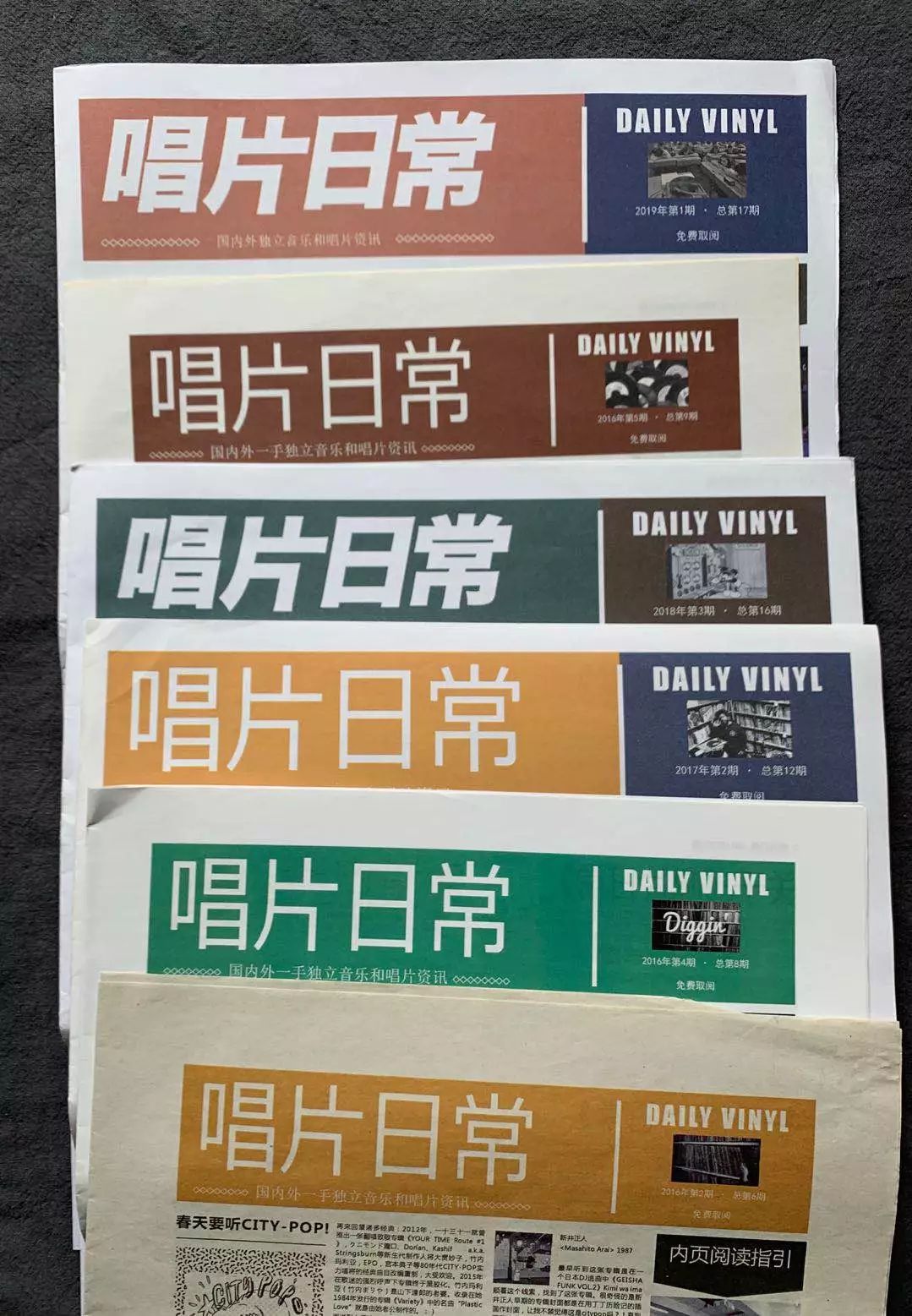 文章配图
