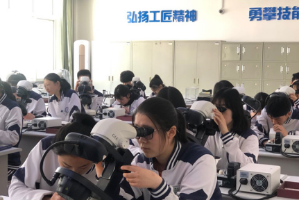 立德树人的青岛经济职校 产教融合成就专业人才 新皇冠国际网