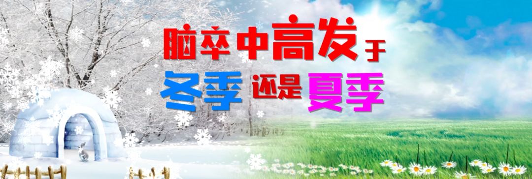 【养生堂】今日17:25播出《冬病夏治之巧用外治驱內疾》 明升88台湾波音博友