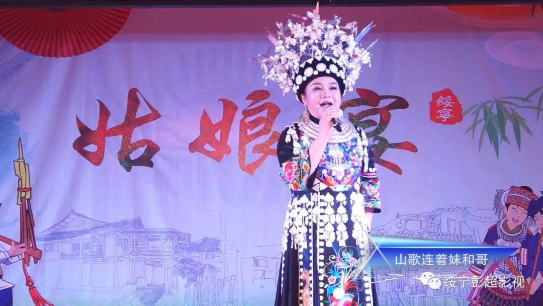 合拢宴简谱_合拢放开简谱图片(3)