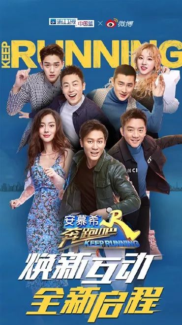 极限挑战主题歌曲大全 5dd1940b4e2a40a49e1b8abd49fda1bb.jpeg