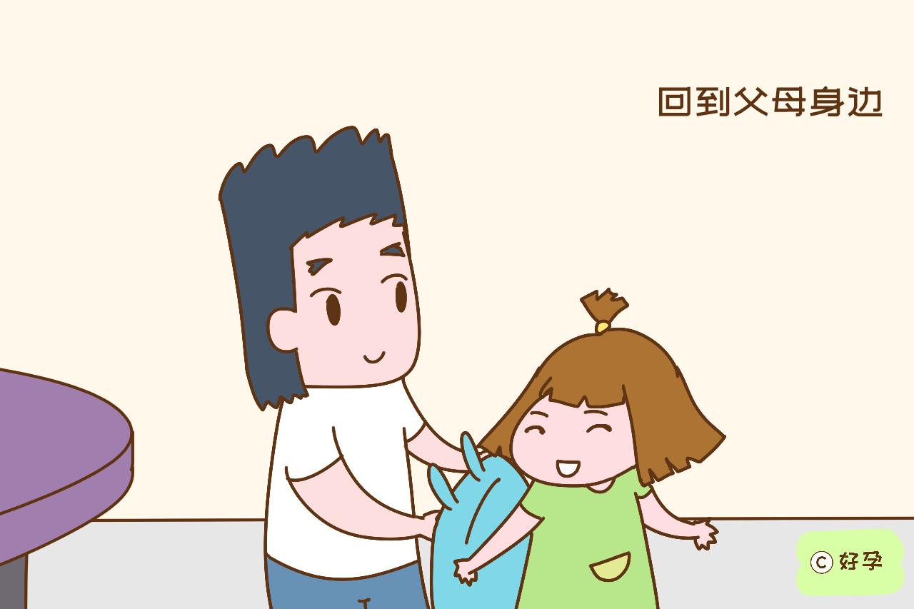 5f24ec541554485ab05561342a1ea9ad.jpeg