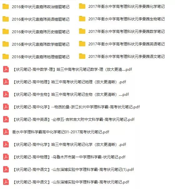 610b0ad398664843b5acc155a71f5a25.jpeg