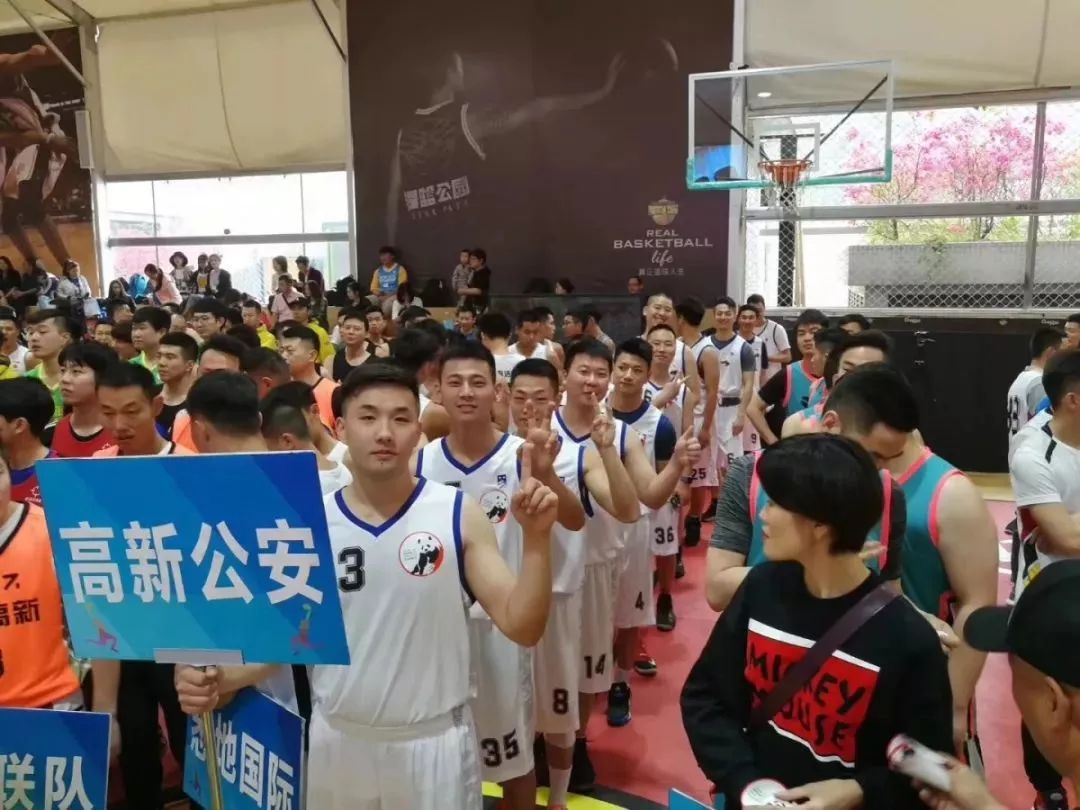 为世警会加油为高新人喝彩成都高新公安分局举办2019篮球邀请赛