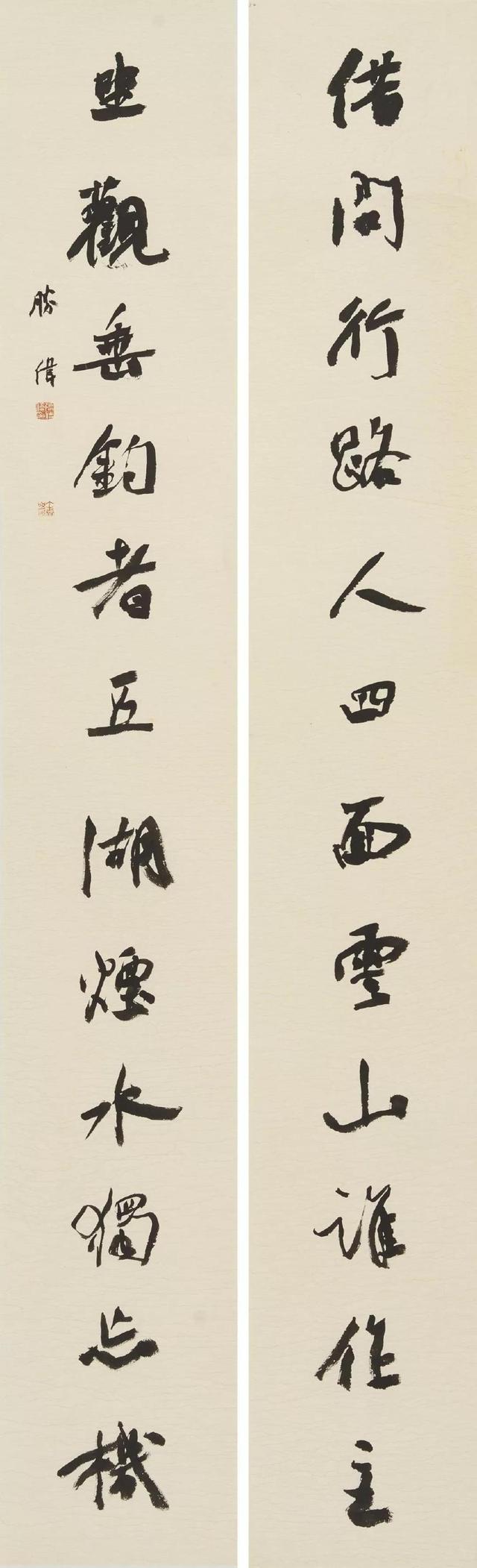 张瑞琦,1962年生于西安,陕西书学院院长,专业书法篆刻家,二级美术