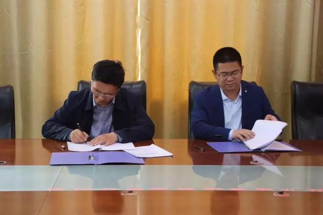 坐标天下(北京)与阜阳一职高,校企融合联合办学 御匾会棋牌官网