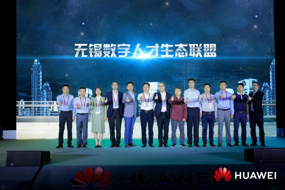无锡红豆集团经济总量_无锡红豆首府户型图