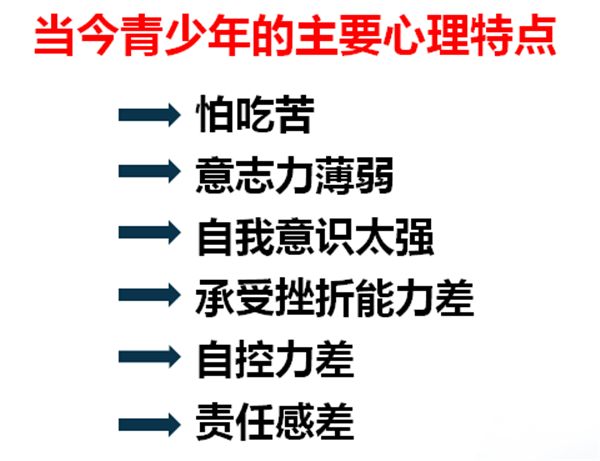674bb3c5376f420c80f55c2cb2d766a8.jpeg