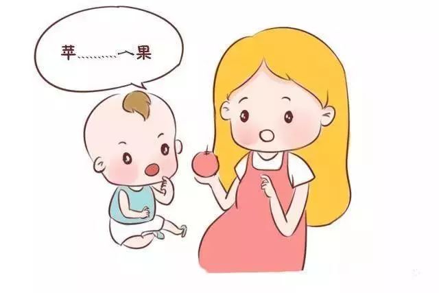 关注 在门诊有很多孩子到年龄却因为不能开口说话前来就诊,老辈人常