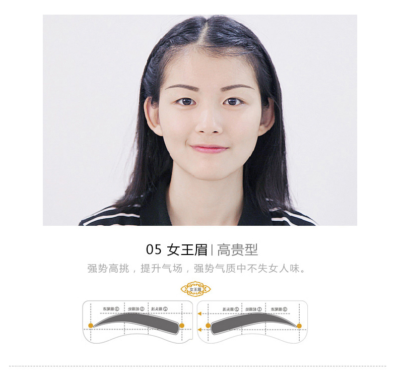 眉民什么成语_成语故事简笔画(3)