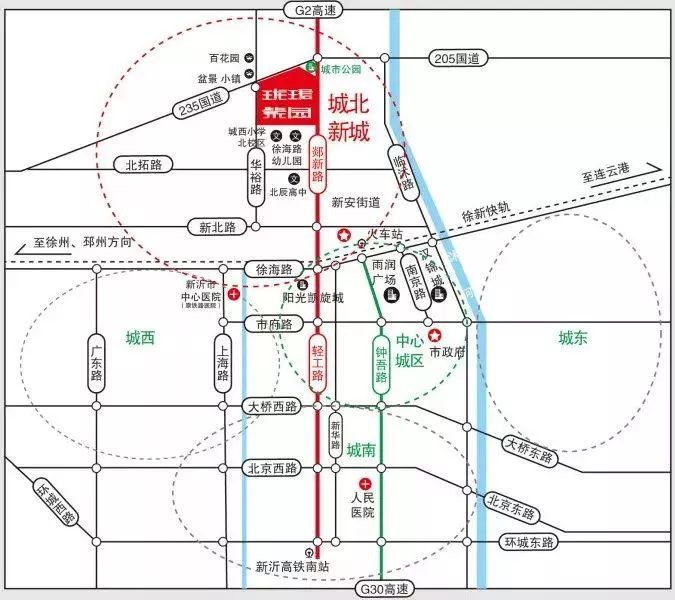 新沂这个道北新地块再传好消息!