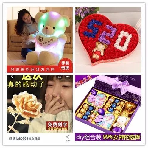 69430ce58f494f279677b6ded6bbc037.jpeg