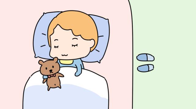 怎么变得有耐心不急躁 696c2655c5754737b9eb9509e67de624.jpeg