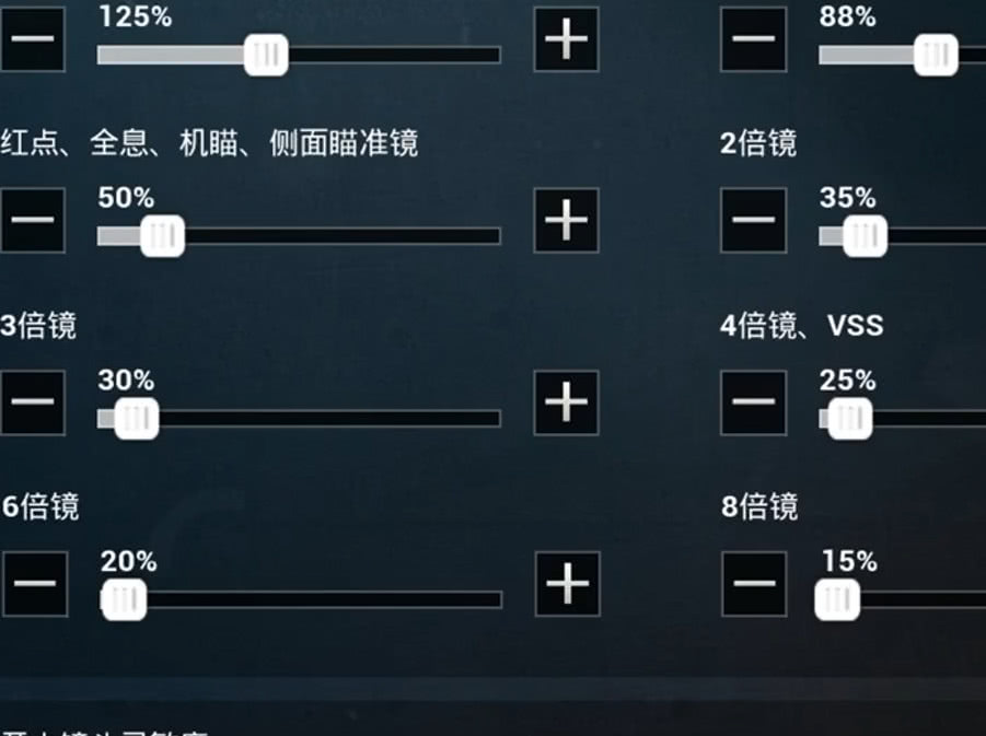 6ab5d8239963407897a7b8028f84c3ec.jpeg