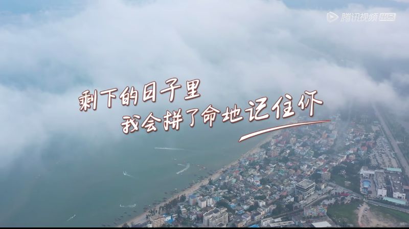 陪我遗忘简谱_谁能陪我到最后简谱(2)