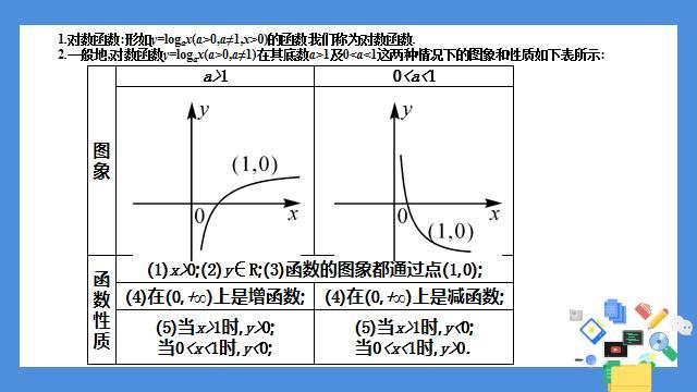 6ca938a16ab9436b8c2f176cd7901e1c.jpeg