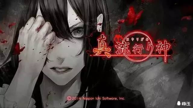 可以听的恐怖小说 6caefe5e582c4dbeb8b1e59821eb842c.jpeg