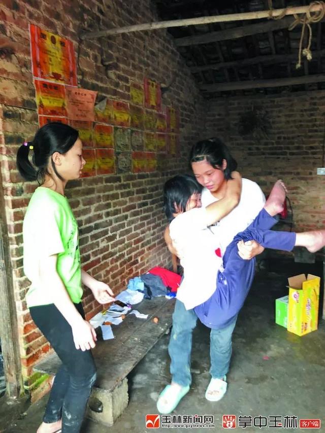 一家5口3人残疾,北流三姐弟“含泪奔跑” bbin百家乐网址