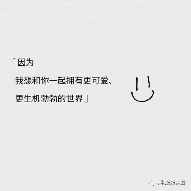 朋友圈背景图,欢迎来到我的朋友圈