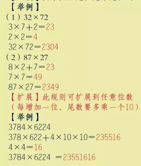 6f21010908e3425f8560191f82e7c290.jpg