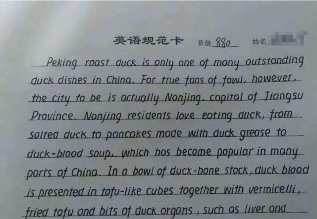 在线教育:衡水中学到底有多可怕?它会走黄冈中学衰落的老路吗?