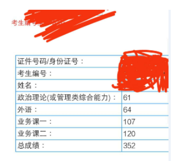 6fe1d120ce0d4e7aa00facaea662886c.png