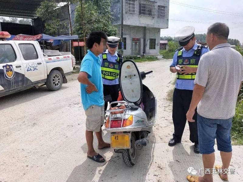 玉林市区人口_玉林市公安局交通警察支队各大队... 辅警在玉林市区辖区一环名