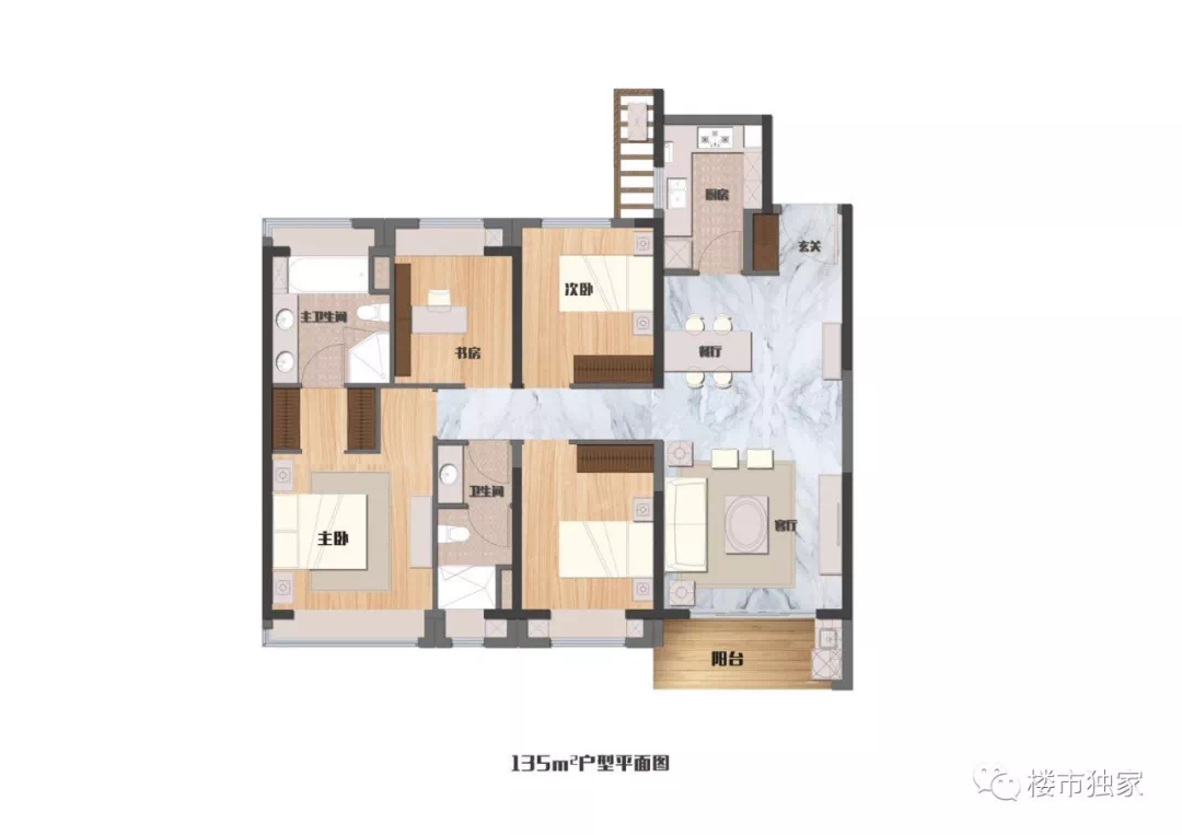 上海普陀中海臻如府售楼处电话,地址,房价,户型图【营销中心】