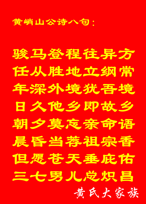 单票 票 票据 500_700 竖版 竖屏 gif 动态图 动图