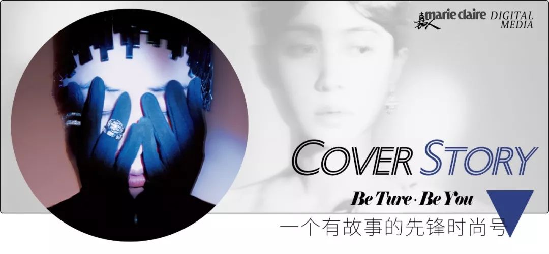 再次登顶,金曲天后蔡依林的全新蜕变 | 嘉人封面 日本在线加勒比一本道