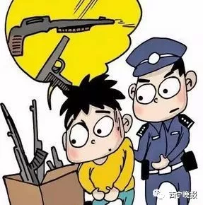 上诉人和被上诉人的区别 7684e6c17a0344fc8e3c64a1346d512e.jpg