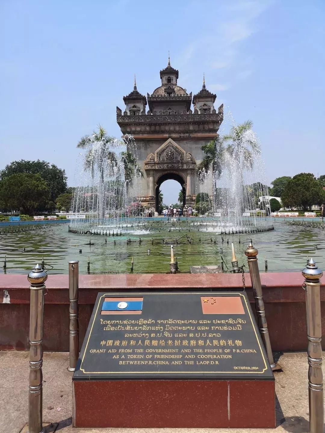 老挝经济总量多少_老挝美女多少一次(2)