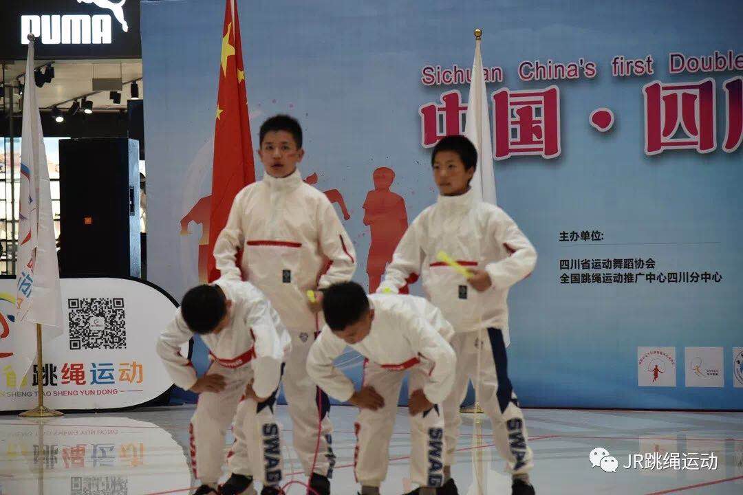 交互绳比赛技巧 7b833feecdb64b61bce2eb6dad094e82.jpeg