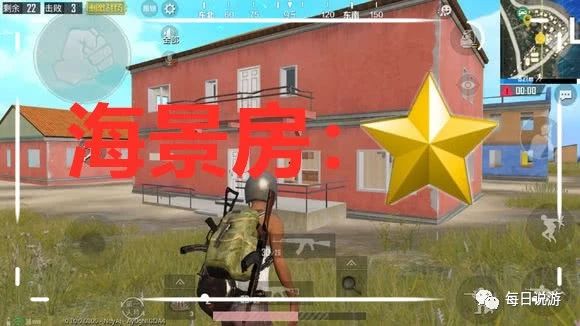 能上假车库楼顶一星,能上谷仓七星,而能爬上十星的它必吃鸡! 澳门永利娱乐娱城官网