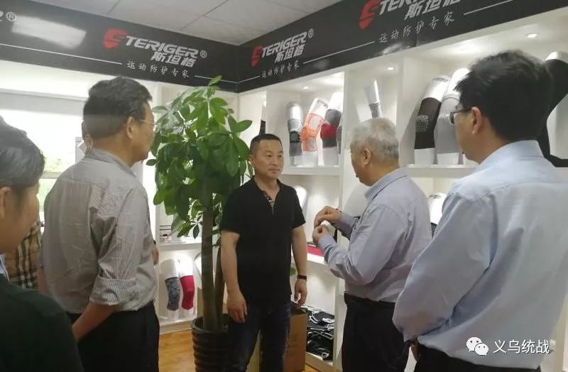 义乌民营经济总量_义乌总部经济园(2)