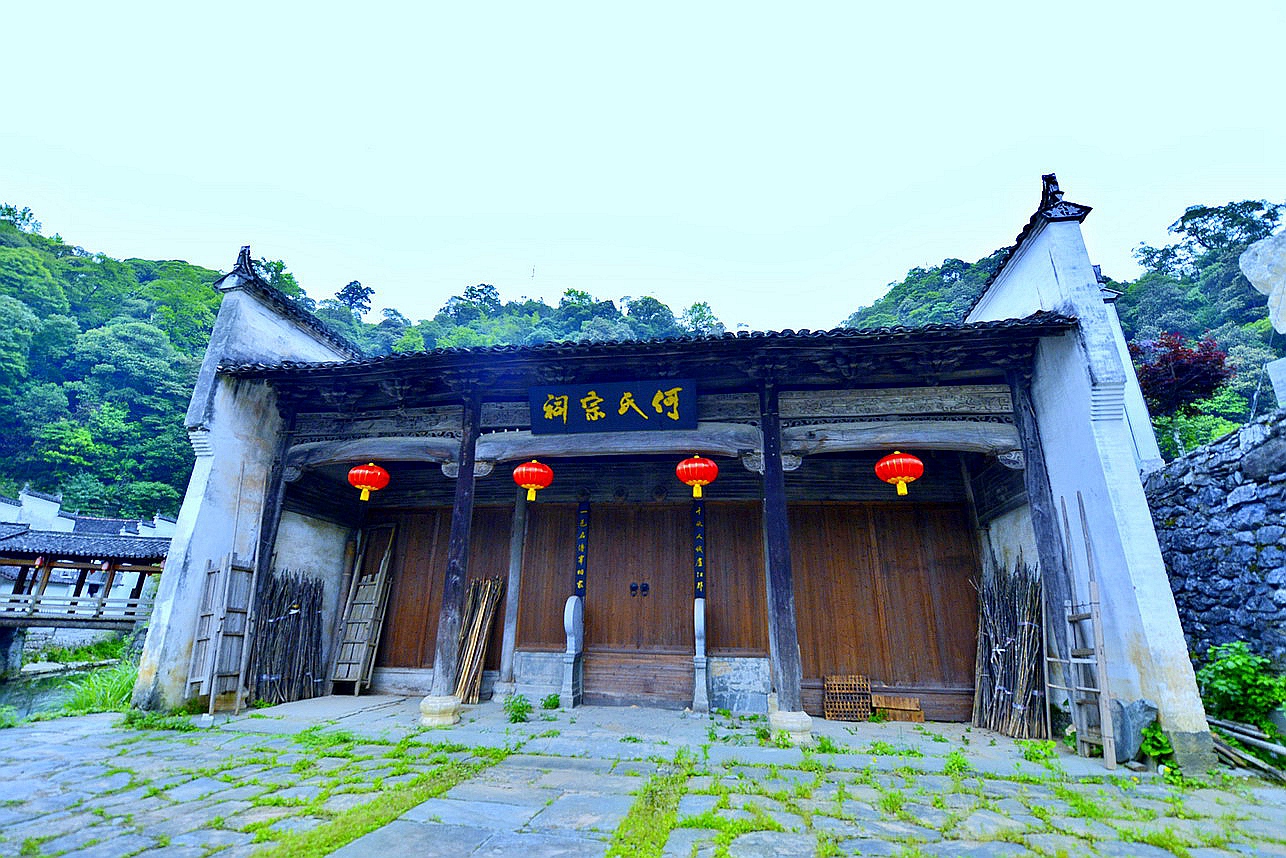 【实拍】中国最圆的村落，深藏青山绿水间